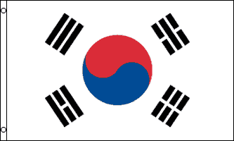 3ft x 5ft Nylon South Korea Flag