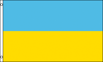 3ft x 5ft Nylon Ukraine Flag Flag